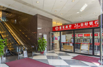 东方广场